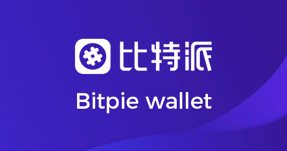 TP钱包使用注意事项大揭秘